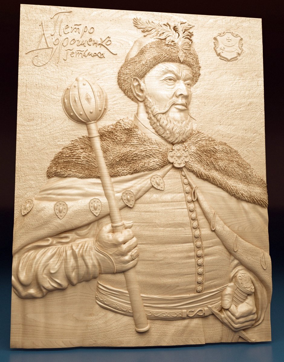 Bas-relief Hetman Petro Doroshenko - Dreameks